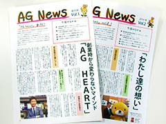 AG News
